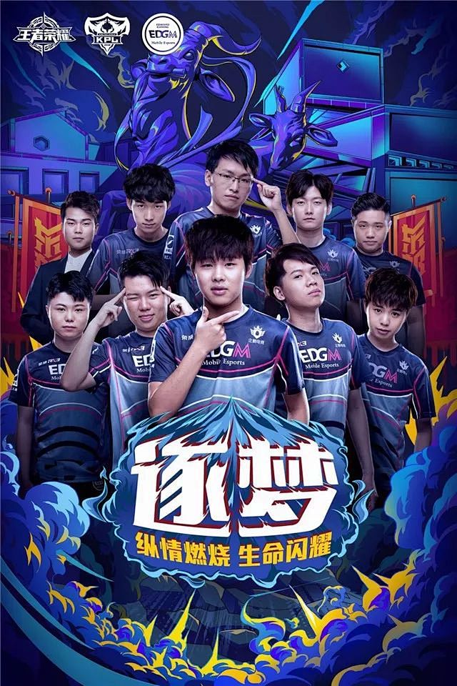 问鼎娱乐下载