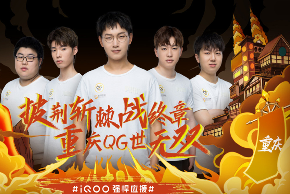 问鼎娱乐下载