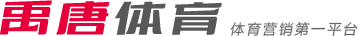 国米屡失优