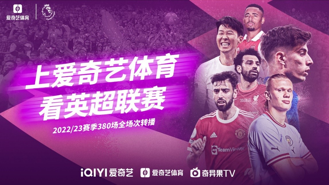 问鼎娱乐下载