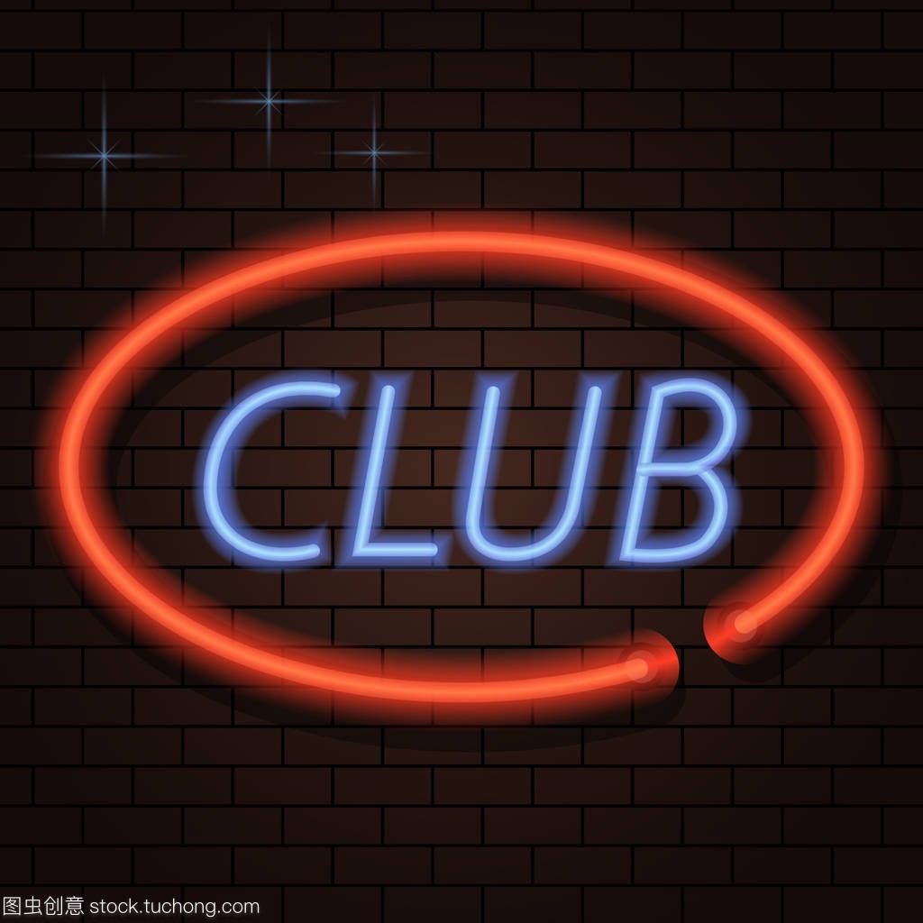 素质