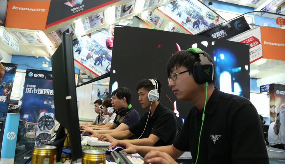 也为热爱游 也为热爱游